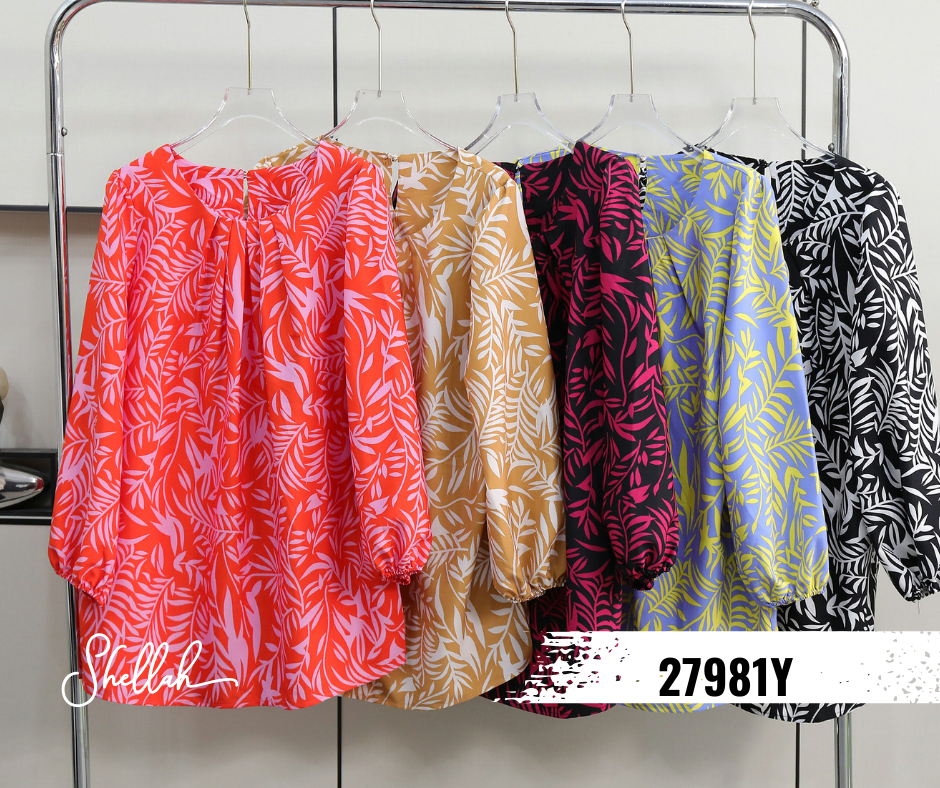 Printed Casual Top - 27981Y